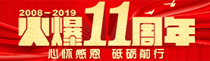 11đѸжƵZǰ