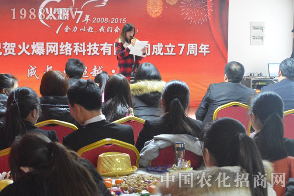 戰(zhàn)友的情懷,團(tuán)隊(duì)的力量