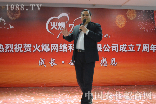 火爆的成功離不開團(tuán)隊